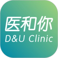 医和你 V6.2.0
