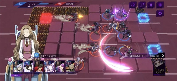 叛逆的鲁鲁修图1