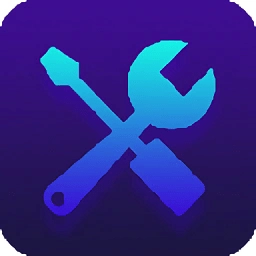 一修大师修改器最新版