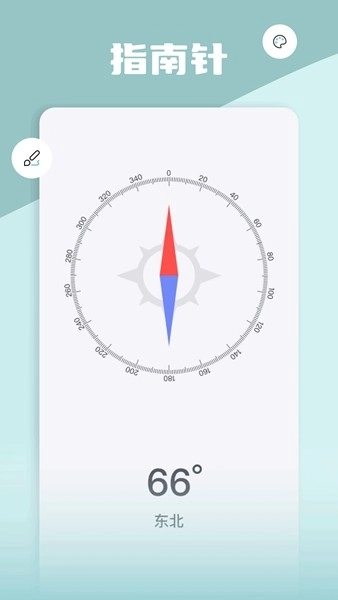 爱玩机工具盒图1