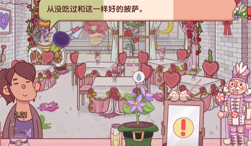 可口的披萨美味的披萨