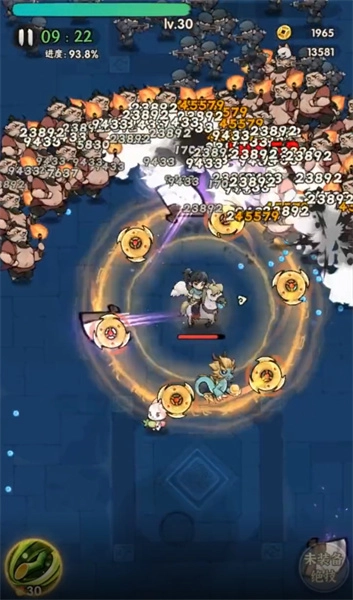 一个人的武林最新版图3