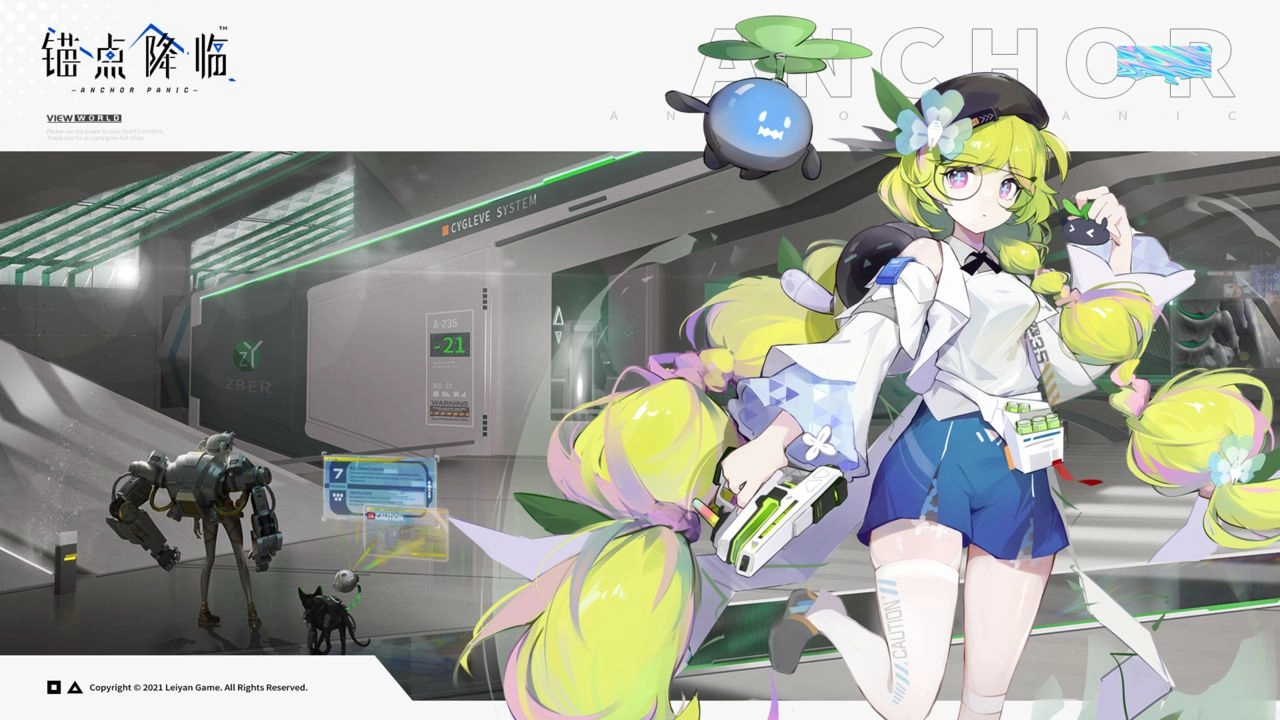 锚点降临国际服图3