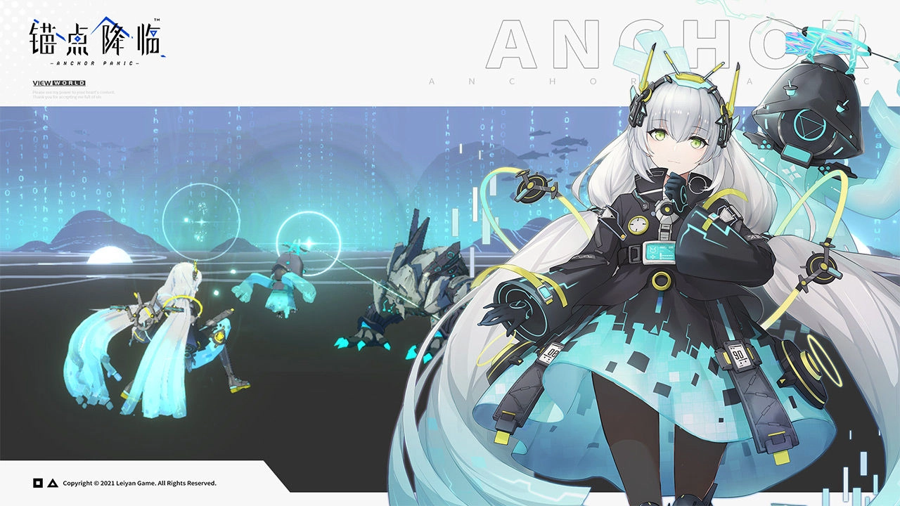 锚点降临国际服图4