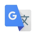 Google翻译最新版