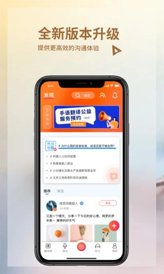 音书图1