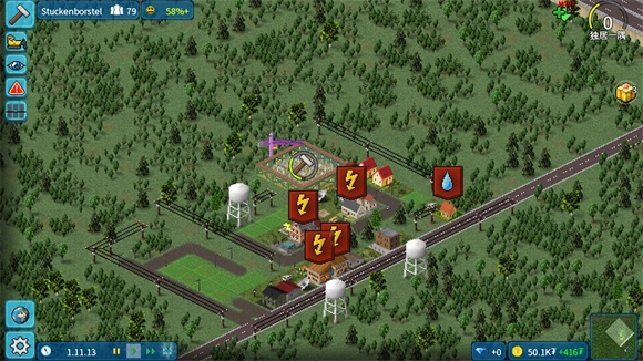 西奧小鎮(zhèn)中文版截圖1