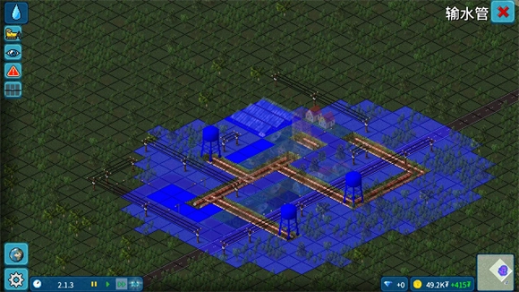 西奧小鎮(zhèn)中文版截圖2