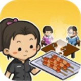 深夜的烧烤店正版