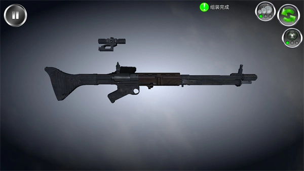 武器拆卸最新版