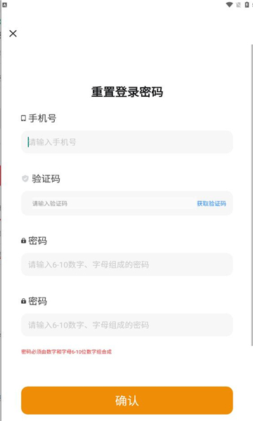 酷卡云游戏截图1