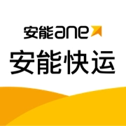 安能快运