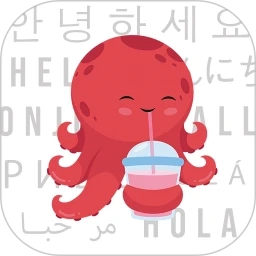 章鱼翻译官 V1.5.2
