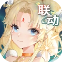 高能手办团最新版