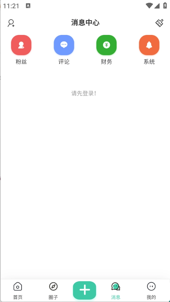 光明社區(qū)圖3