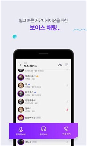 Purple游戏平台图1