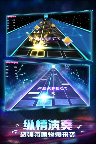 鋼琴音樂大師截圖2