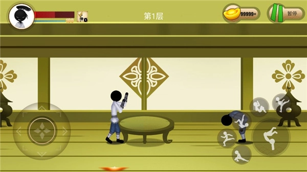 侠义火柴人2截图3