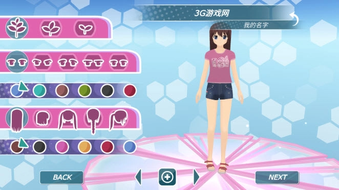 少女都市菜单版图2