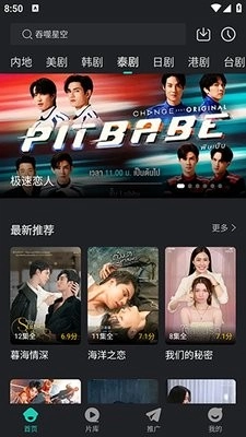 蓝兔影评最新版