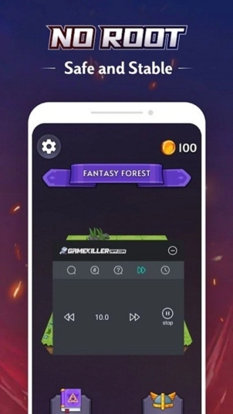 变速精灵最新版截图