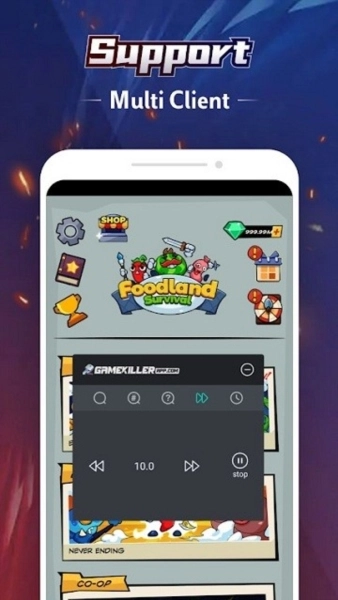 变速精灵最新版截图