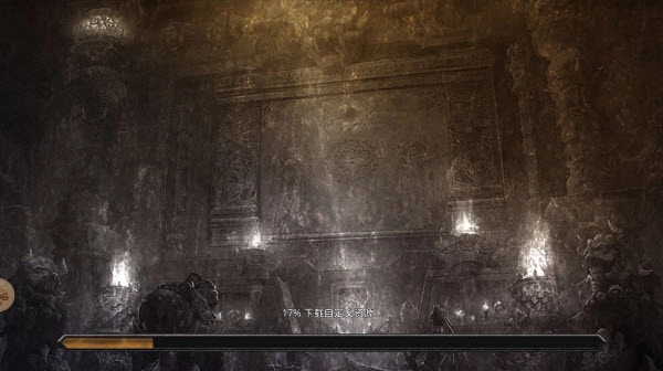 狂嗨超變爽爽爽截圖1