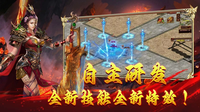 乌木传世九职业(1)