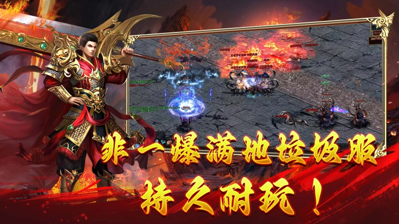 乌木传世九职业(2)