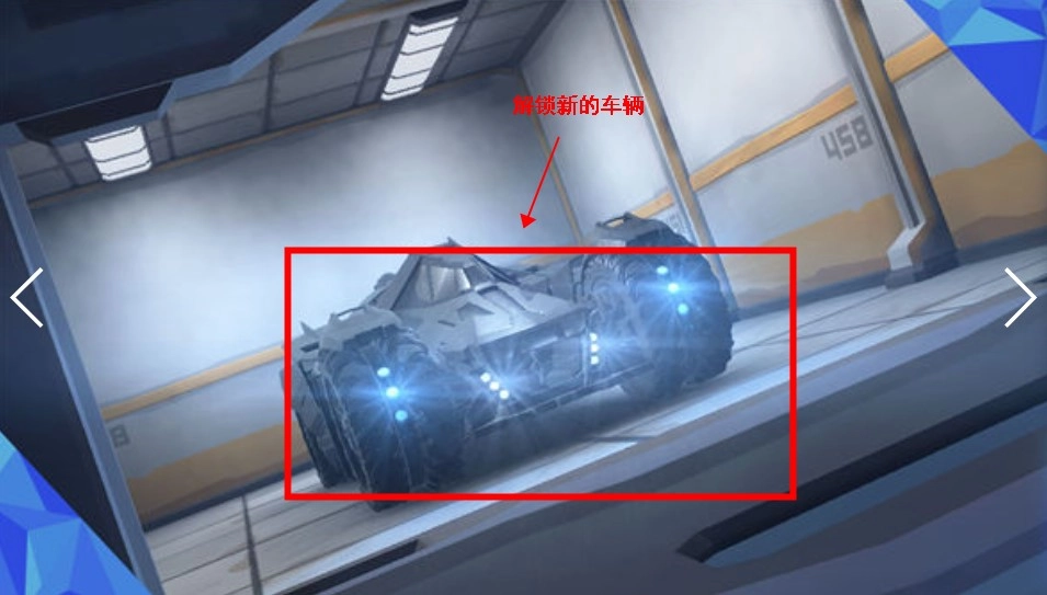 钢铁战车模拟截图2