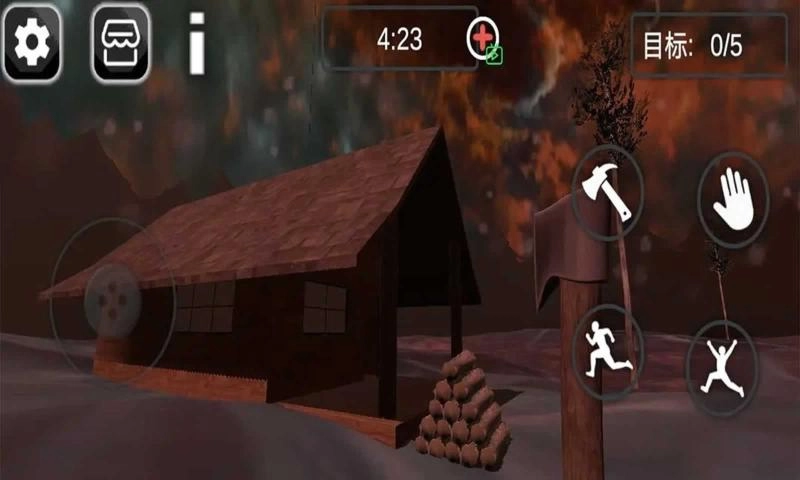 诡异血液树皮图1