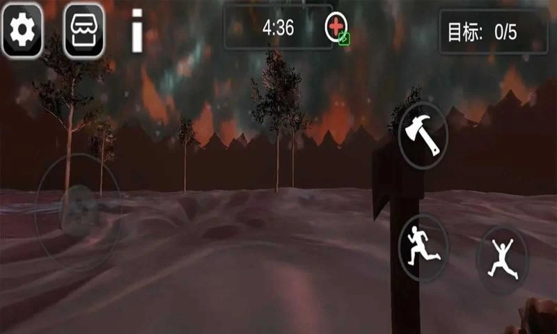 诡异血液树皮图2