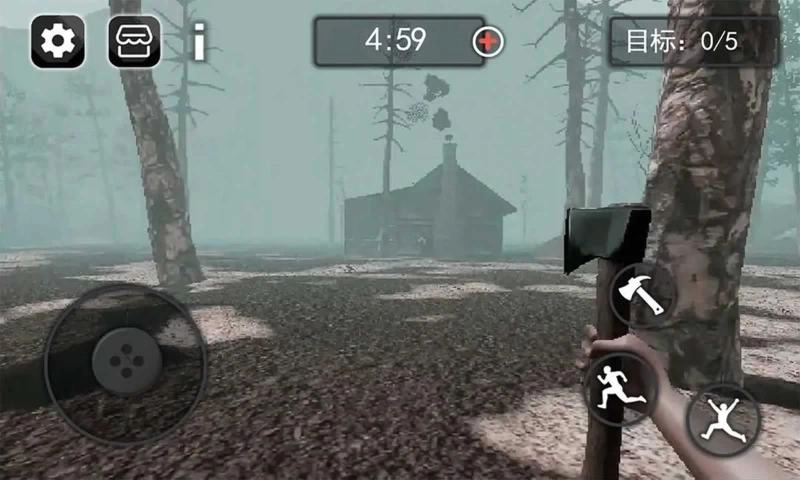 诡异血液树皮图3