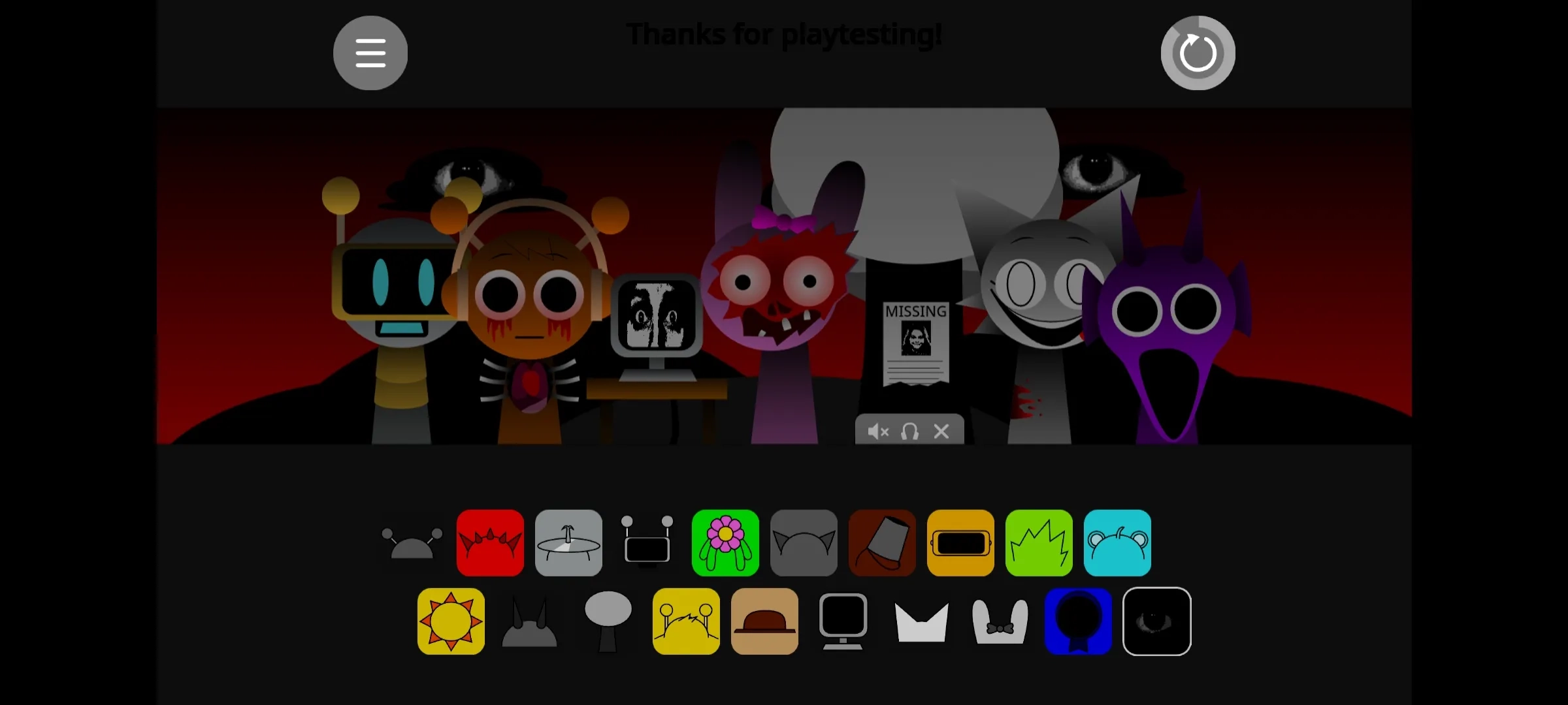 节奏盒子罪人版(3)