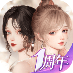 以闪亮之名最新版