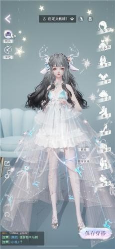 以闪亮之名家园初始衣服展示