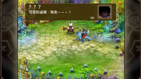 魔导英雄传通用版图1