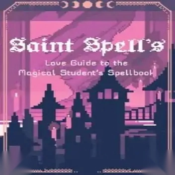 圣斯佩尔魔法学院恋爱指南