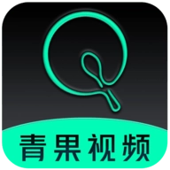 青果视频