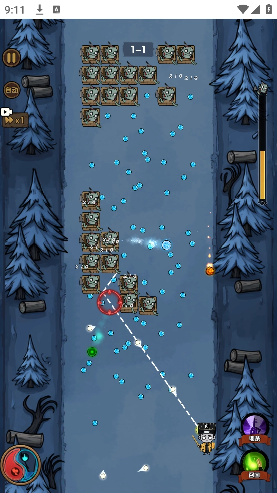 暴打僵尸你不行图3