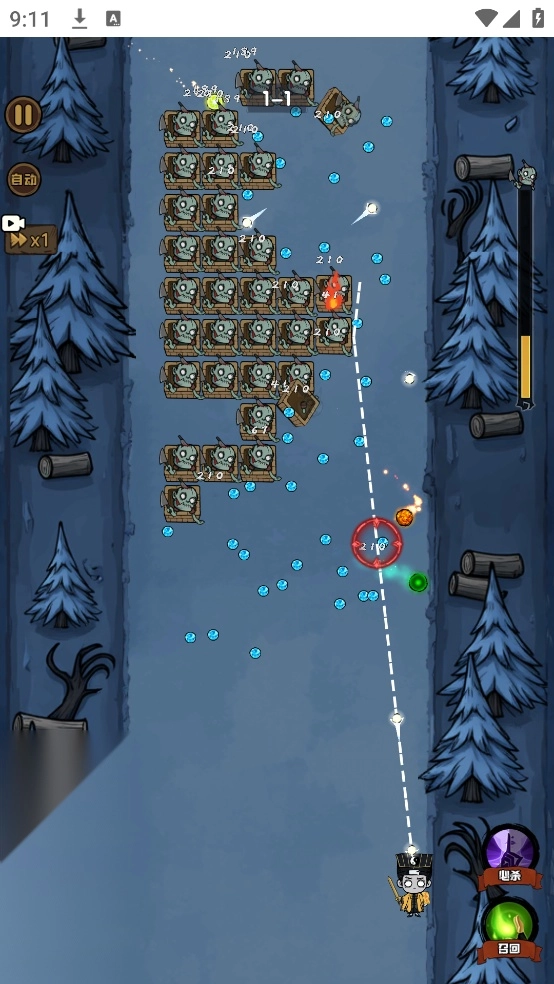 暴打僵尸你不行图2