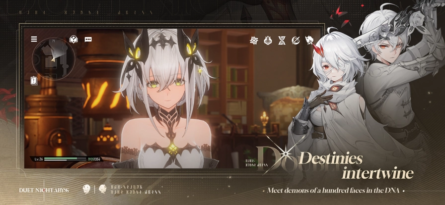 二重螺旋国际服3