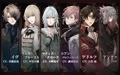 终远的威尔修图2