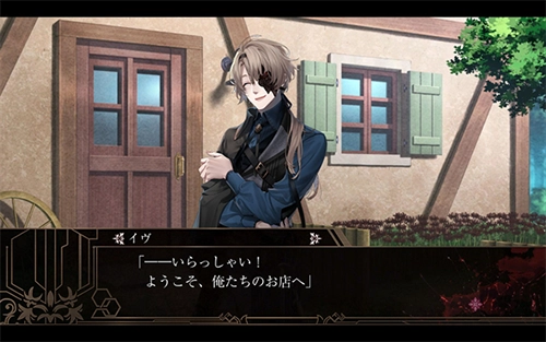 终远的威尔修图5