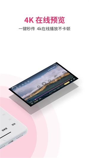 磁力宅2026最新版4