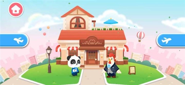 奇妙世界美食截圖1