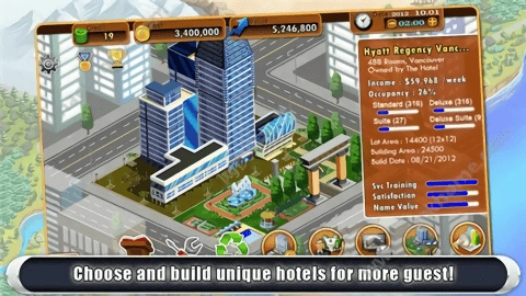 酒店大亨截图3