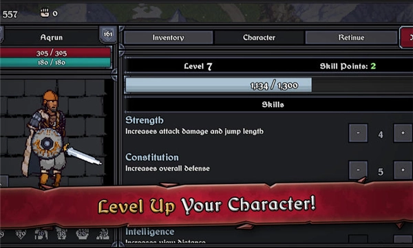 迪斯隆之剑中文版图2