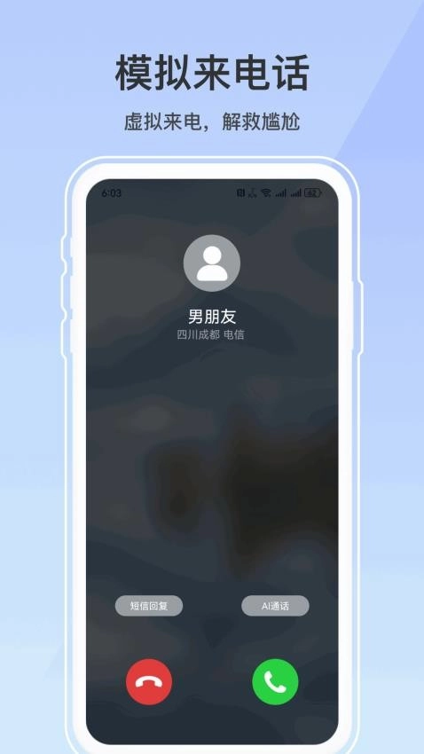 摄像头防拍神器图4