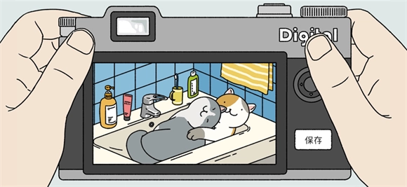 萌宅物语国际版(1)